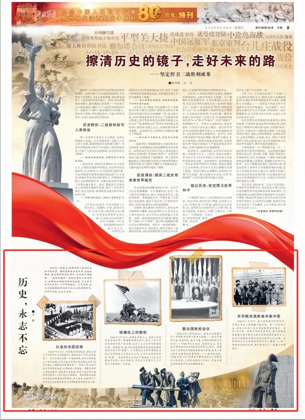 微信截图_20250508074832