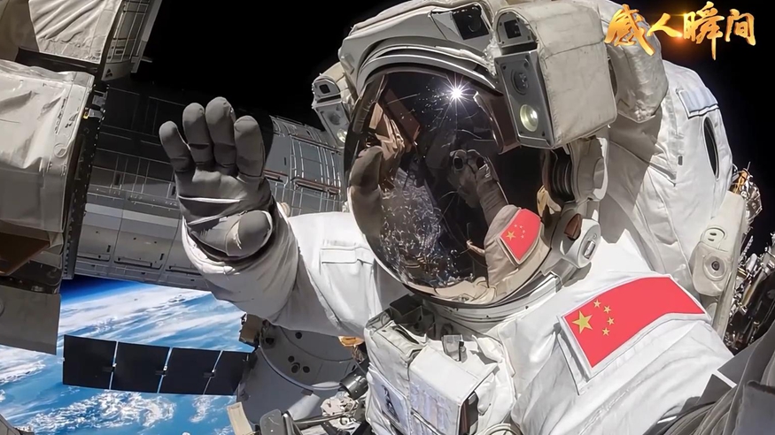 感人瞬间｜强国路上，必定有我