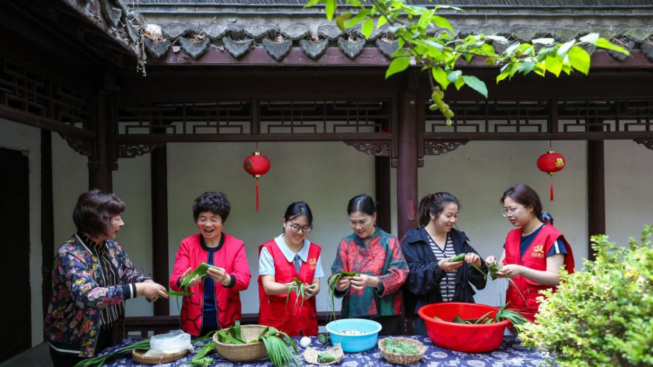 多彩民俗迎端午