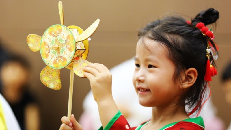 多彩活动庆中秋