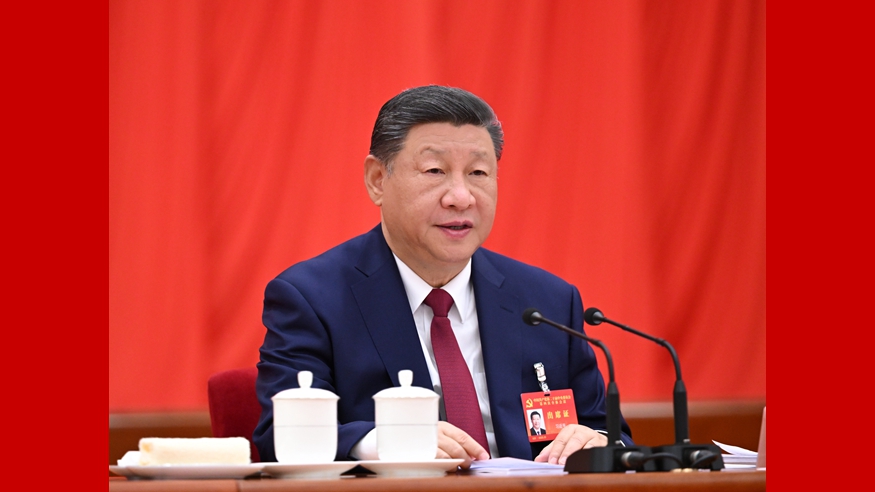 中国共产党第二十届中央委员会第四次全体会议在京举行