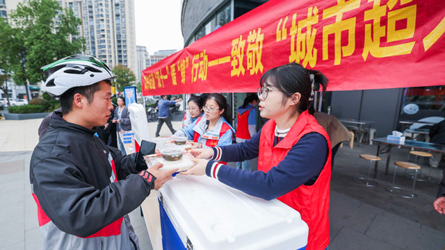 各地学习贯彻党的二十届四中全会精神见闻