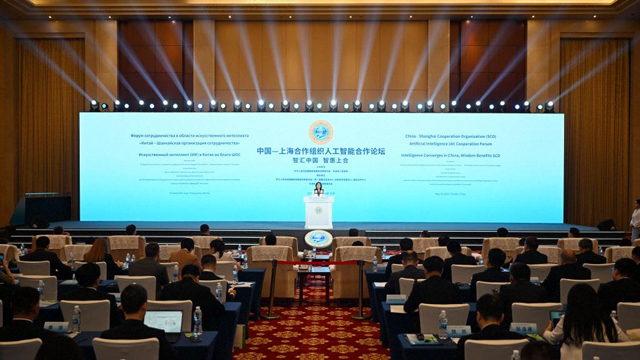 中国邀请上合组织成员国共建人工智能应用合作中心
