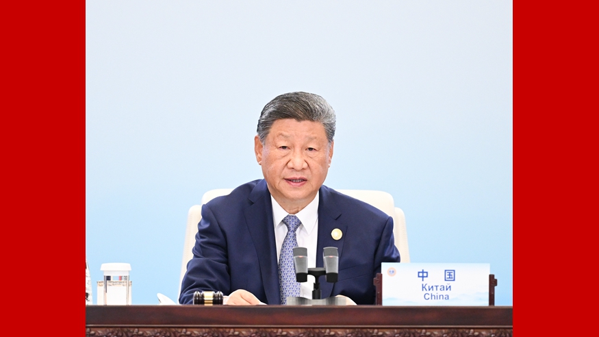 习近平主持上海合作组织成员国元首理事会第二十五次会议并发表重要讲话