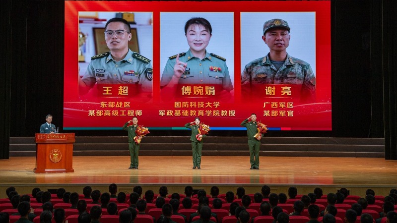 分享奋斗故事 激扬报国之志