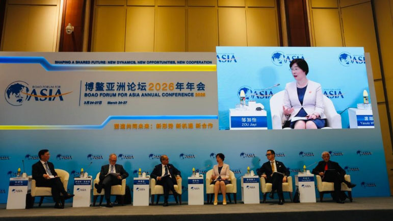 亚投行行长邹加怡：多边合作是推动亚洲绿色与数字转型的重要动力