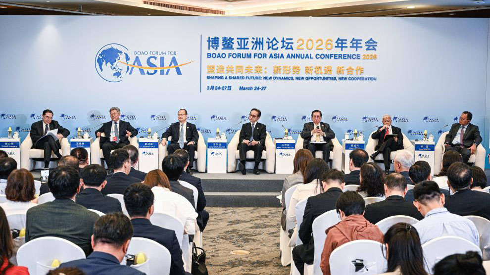潮起博鳌，共赴一场未来之约