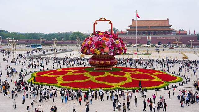 走近北京的国庆花坛