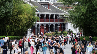 赓续红色血脉 传承长征精神丨“转折之城”红色文旅焕新迎客