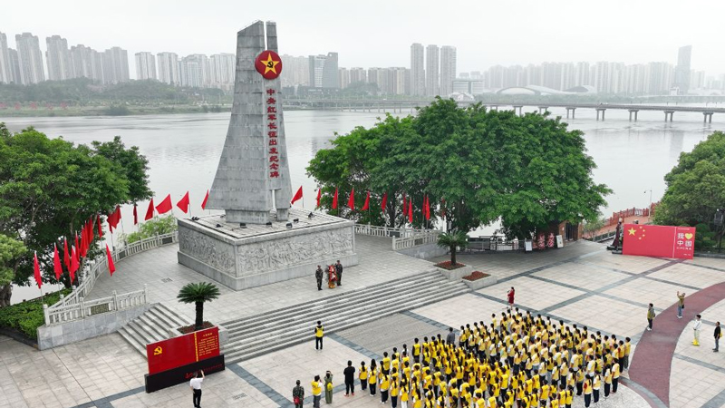 赓续长征精神 奋进复兴征程丨天空之眼瞰长征：长征从这里出发