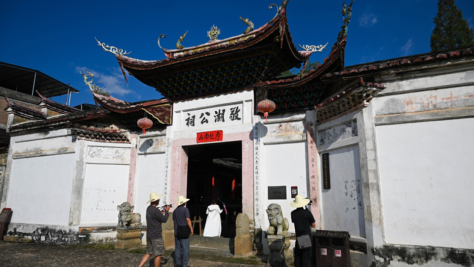 红色村庄——福建宁化县曹坊镇下曹村今貌