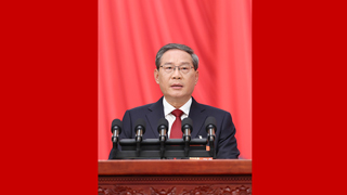 李强总理在十四届全国人大四次会议上的政府工作报告（摘登）