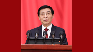王沪宁代表政协第十四届全国委员会常务委员会作工作报告（现场实录）
