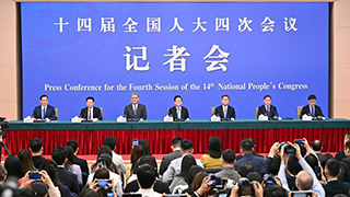 精准施策协同发力 巩固拓展向好势头——五部门主要负责人回应中国经济热点问题