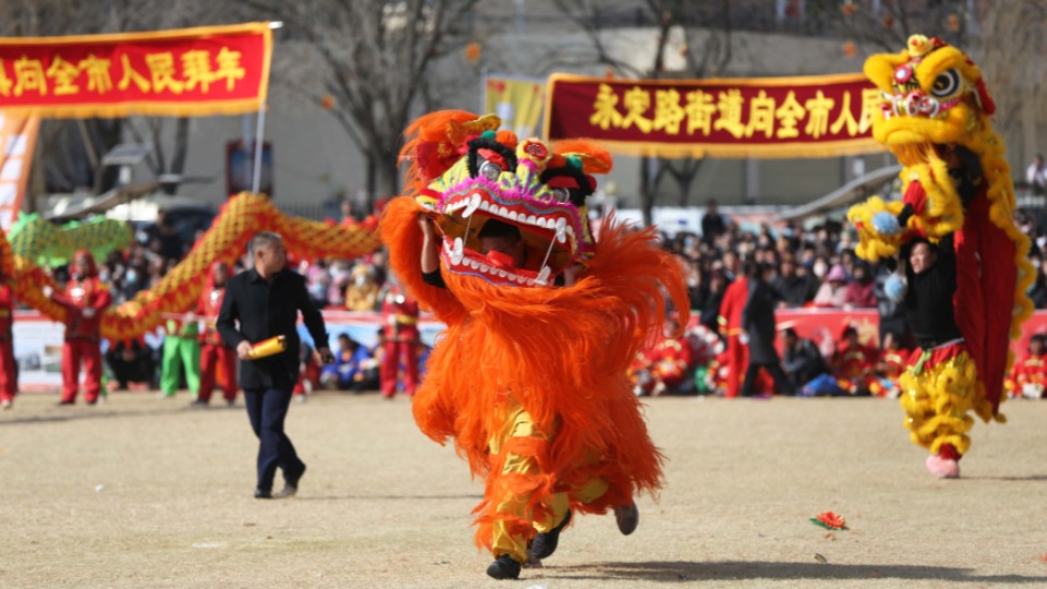 正月十五闹元宵