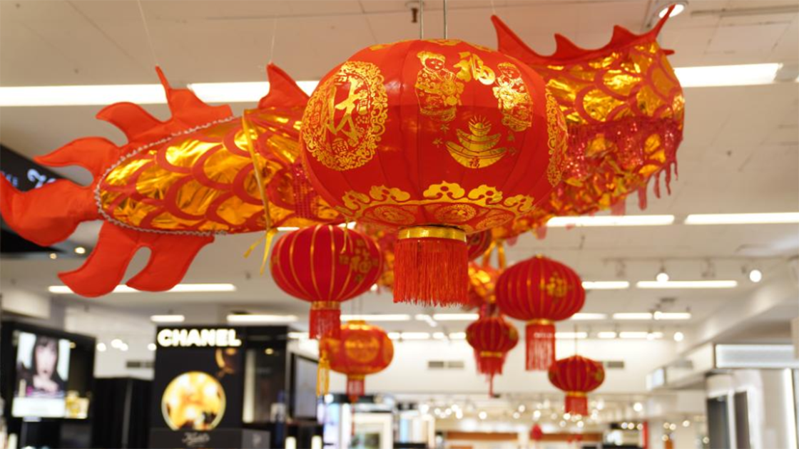 美国纽约：迎春节 气氛浓