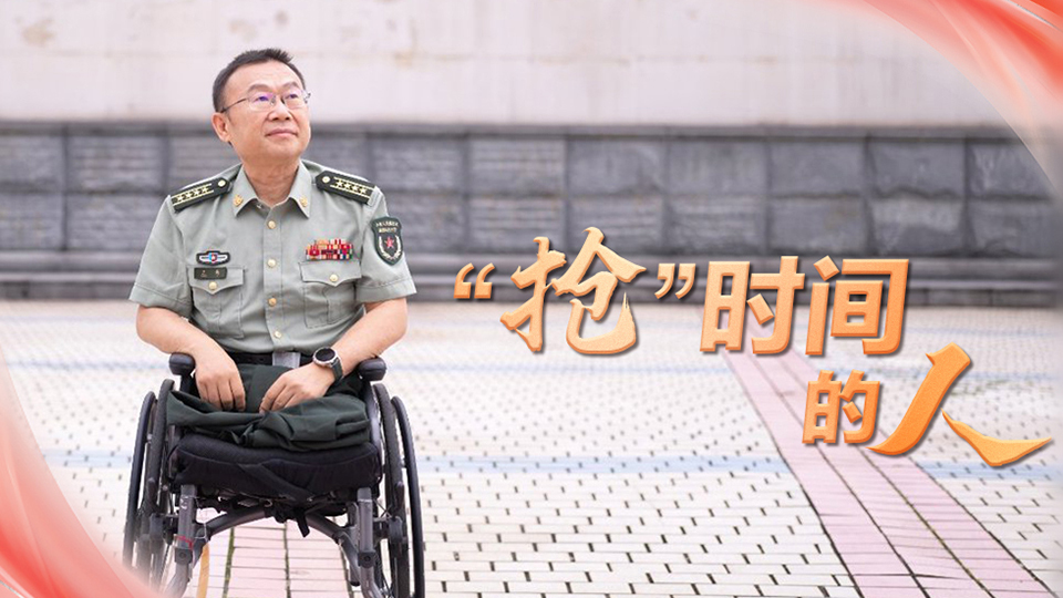 “抢”时间的人——记国防科技大学计算机学院研究员王戟