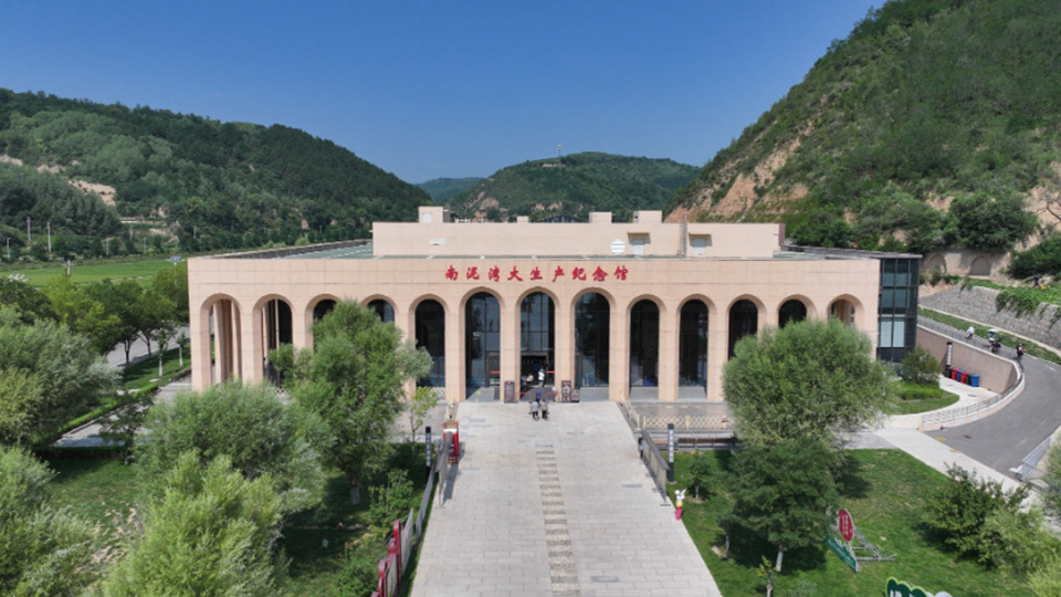 伟大征程｜人民的选择：抗日民主根据地的建设之路