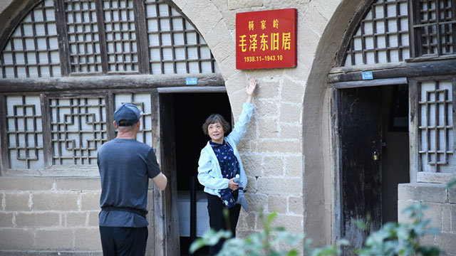 伟大征程丨党的七大：把毛泽东思想写在党的旗帜上