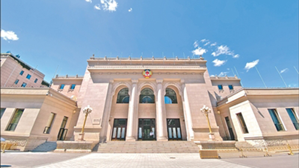 社会主义建设道路探索记（伟大征程）