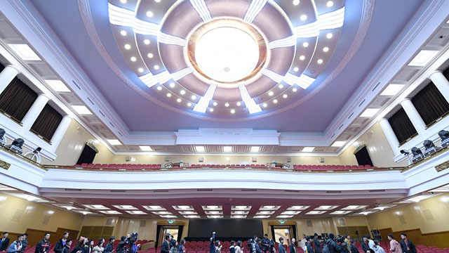 伟大征程｜党的八大：我国社会主义建设的良好开端