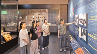 伟大征程｜提出“建设有中国特色的社会主义”