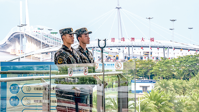 万里边疆行丨一桥三地护繁华