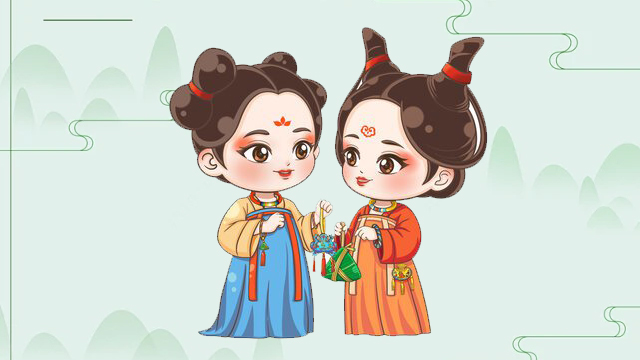 系五彩绳、佩香囊