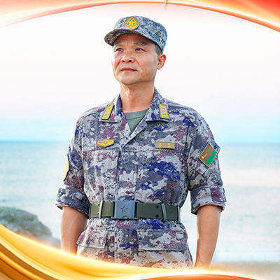 张 峰