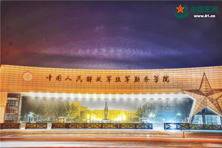 你问我有多爱党,三行情书告诉你