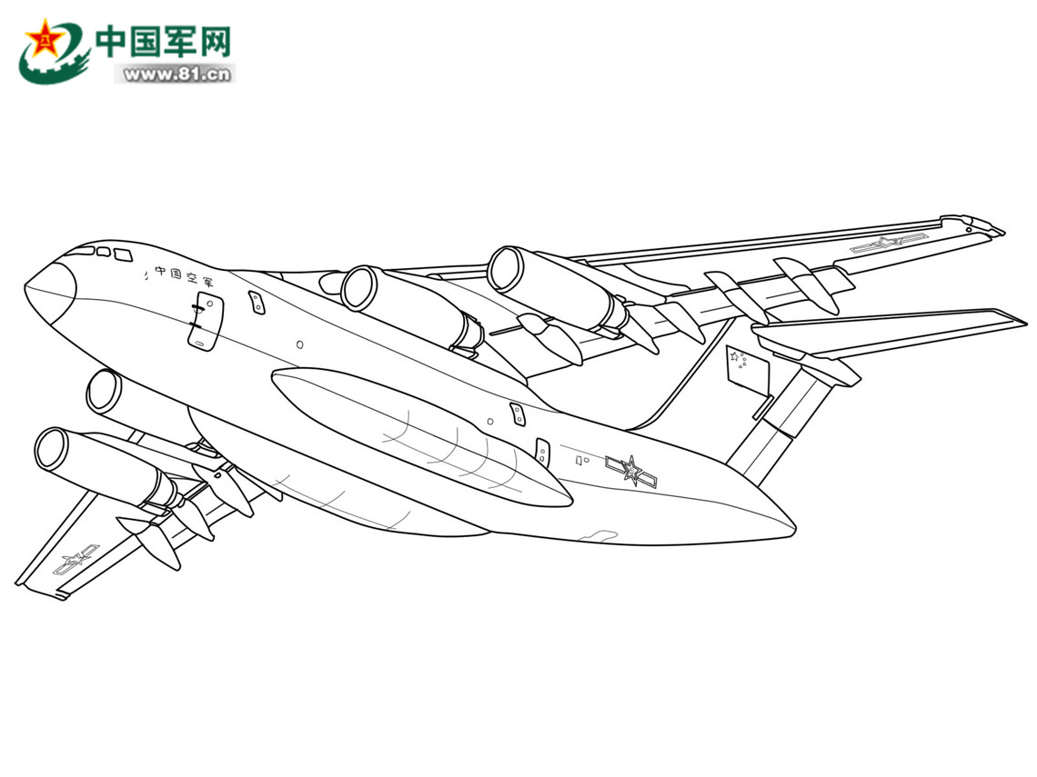 2017-11-30 14:57:23 幻灯片 手机看 分享到五年过往,五年腾飞,中国人