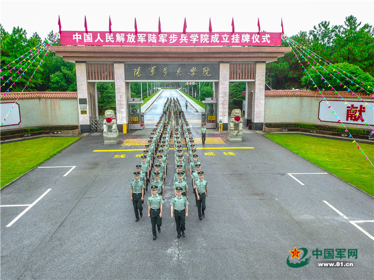 改造计划从迈入校门的第一顿饭开始