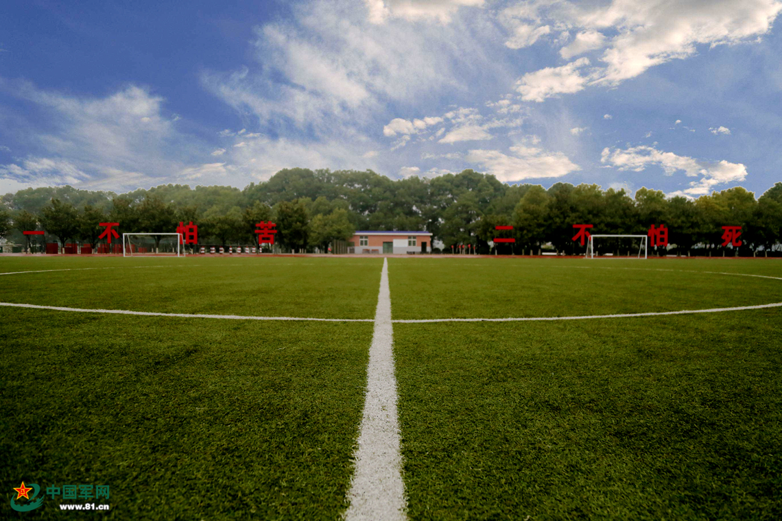 12-29 16:49:11 幻灯片 手机看 分享到近日,笔者来到三号院训练场