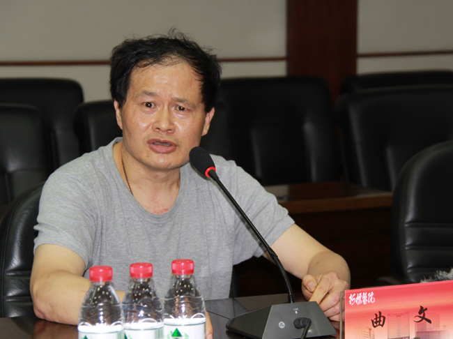 让我把感恩的心留在这里