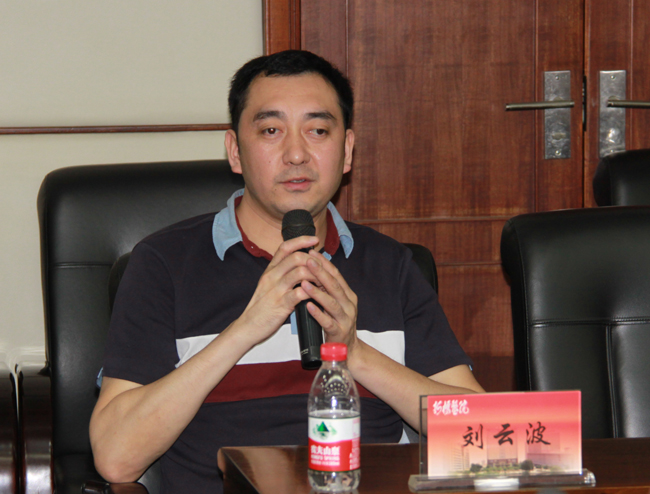 不一样的境界 - 中国军网