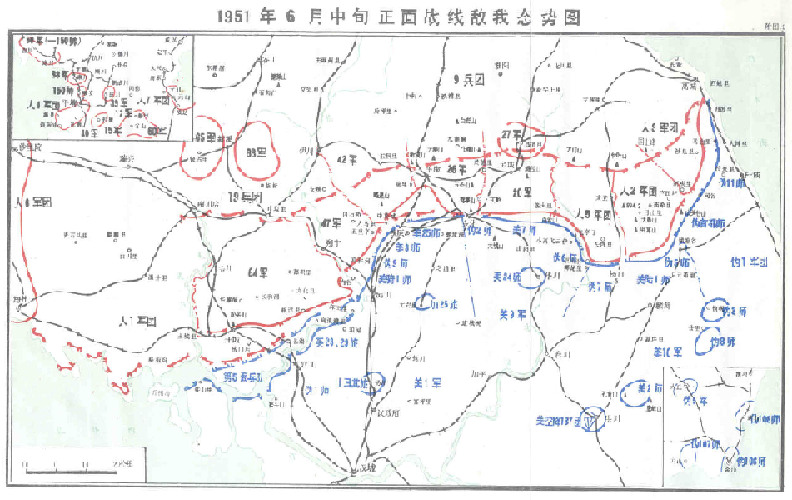 1951年6月中旬正面战线敌我态势图