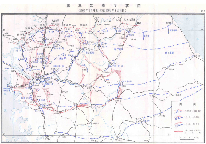 第三次战役要图