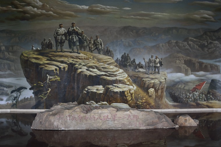 我所知道的响堂铺伏击战