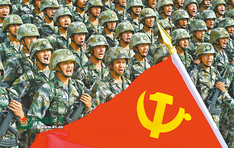 图说纪律:从将军到士兵,他们守纪如铁