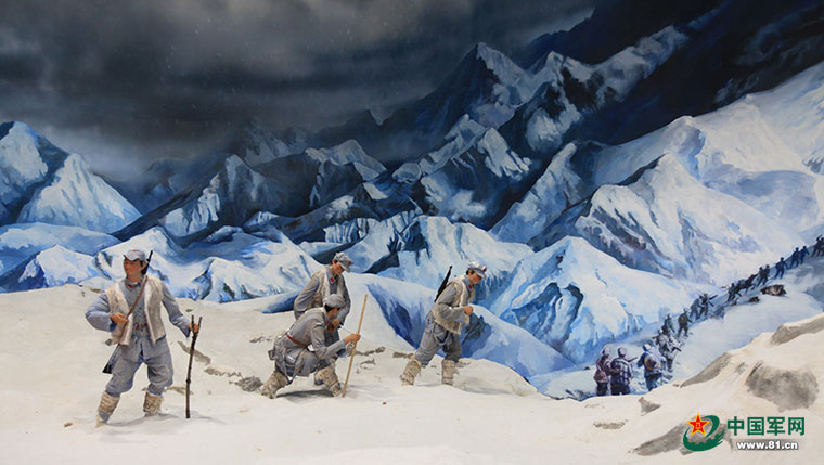 我的长征·翰墨豪情重现长征精神 - 中国军网