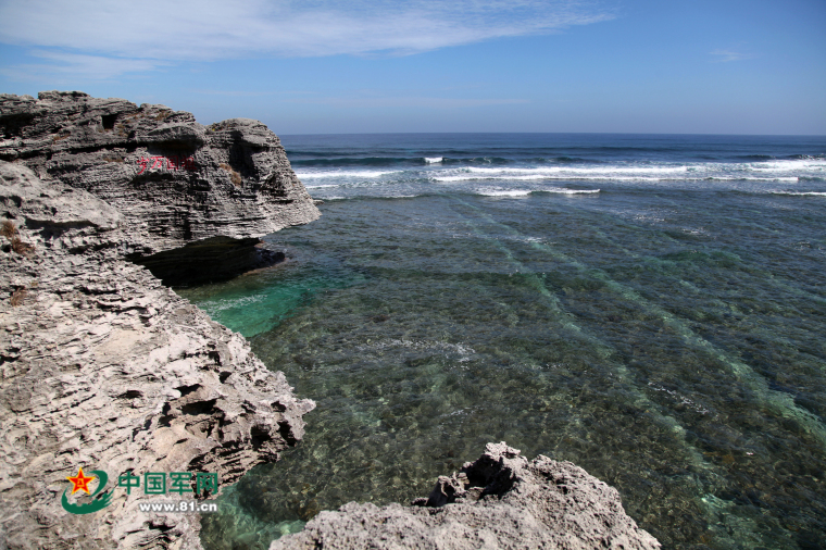西沙永兴岛风光.李唐 摄
