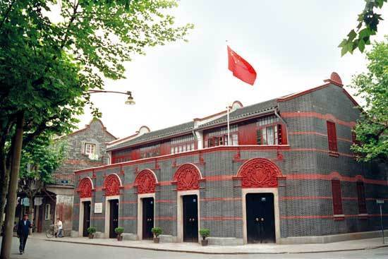 中国共产党第一次代表大会在上海举行 中国军网