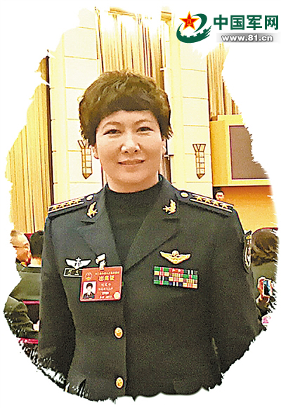 空军某部参谋长刘文力代表