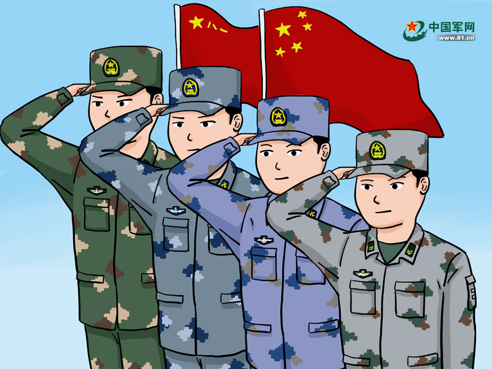 漫画|今天,我向祖国敬礼