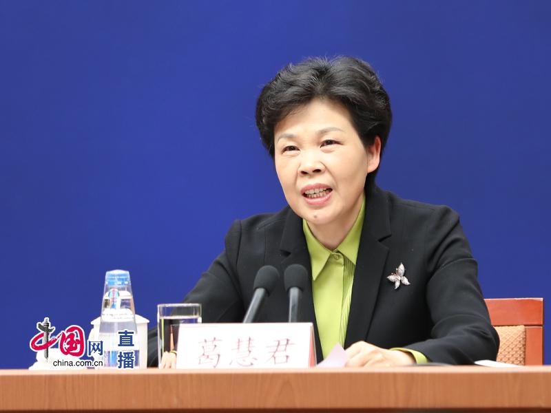 军网专题【浙江省委常委,宣传部长 葛慧君】各位记者,大家下午好.