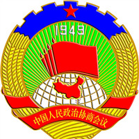 政协发言人西方炮制新词黑中国不是第一次了