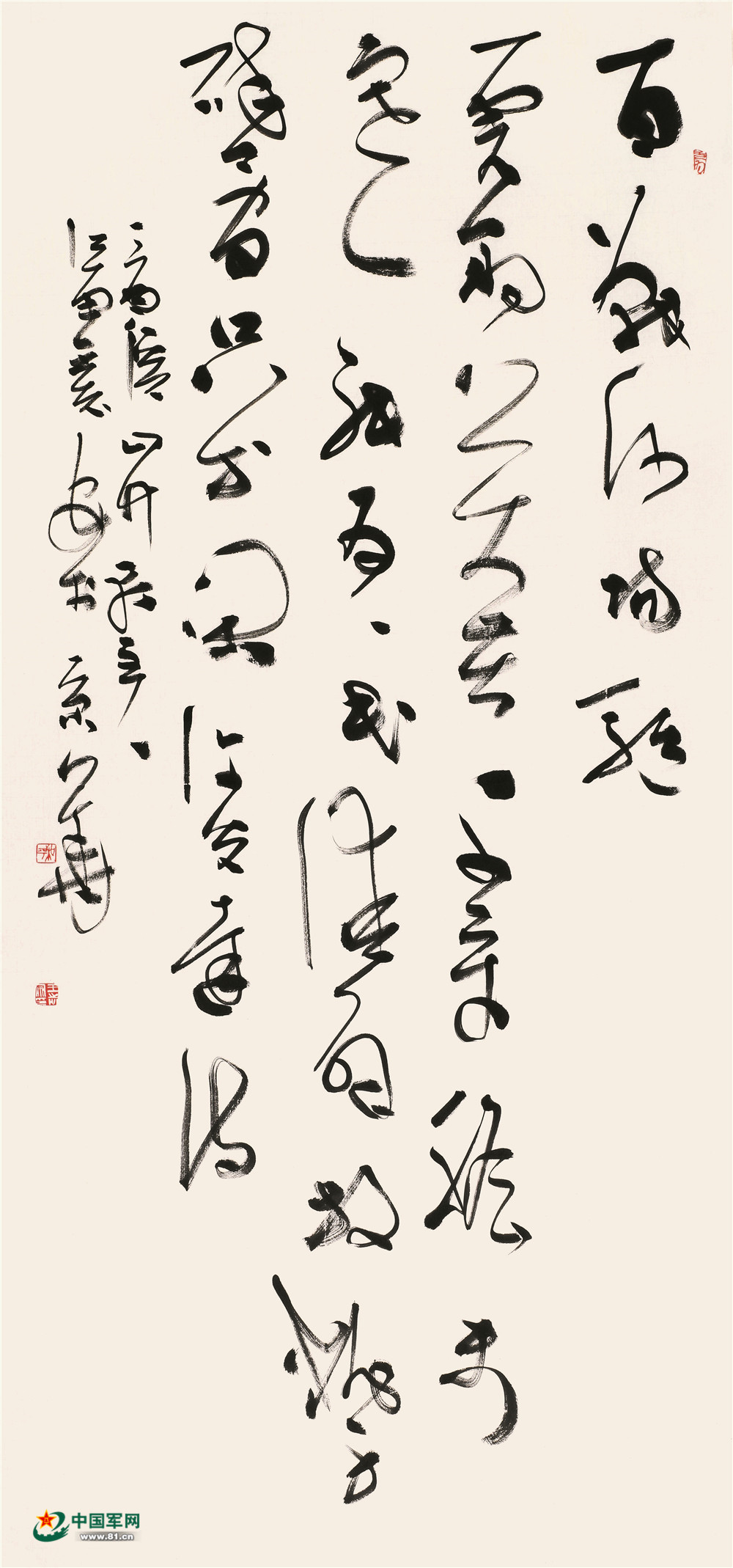 王志安作品赏析