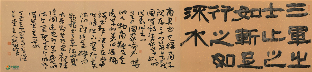 张新峰作品赏析