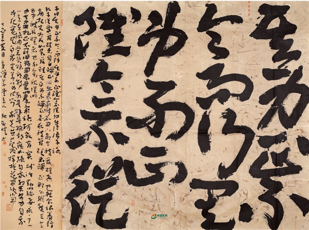 张新峰作品赏析