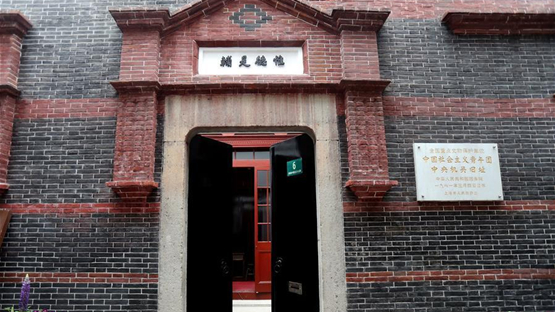 纪念五四运动一百周年 - 中国军网